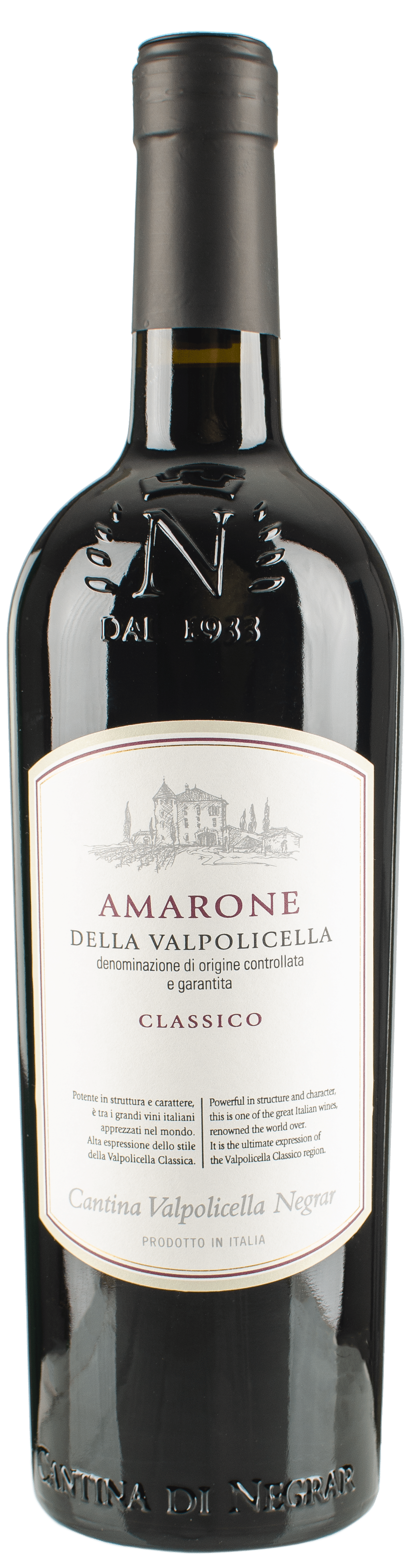 Amarone Classico - Vinhandel Cantina Valpolicella Valpolicella Brønshøj della Negrar 2020 - DOCG Superiore